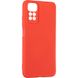 Чехол для Xiaomi Redmi Note 11 Full Soft Case Красный в магазине belker.com.ua