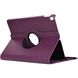 Чехол для iPad Mini 5 2019 поворотный Фиолетовый в магазине belker.com.ua