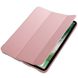 Чехол для iPad Pro 11 2018 Slim case Розовое золото в магазине belker.com.ua