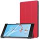 Чехол для Lenovo Tab 4 7.0 Essential TB-7304 Moko кожаный Красный в магазине belker.com.ua