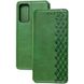 Чехол книжка для Samsung Galaxy S20 FE G780 Getman case Cubic Зелёный смотреть фото | belker.com.ua