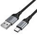 Кабель USB to Type-C Hoco X121 Nuevo (пружинка) 1.5 метра Черный в магазине belker.com.ua