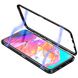 Магнитный чехол для Samsung Galaxy A50s 2019 A507 Case Magnetic Frame Черный в магазине belker.com.ua