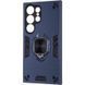 Противоударный чехол Samsung Galaxy S24 Ultra Gelius Hard Defence PC Series Синий в магазине belker.com.ua