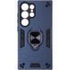 Противоударный чехол Samsung Galaxy S24 Ultra Gelius Hard Defence PC Series Синий