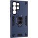 Противоударный чехол Samsung Galaxy S24 Ultra Gelius Hard Defence PC Series Синий в магазине belker.com.ua