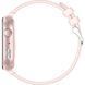Умные часы Gelius Amazwatch Light (GP-SW015) Розовый в магазине belker.com.ua
