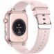 Умные часы Gelius Amazwatch Light (GP-SW015) Розовый в магазине belker.com.ua