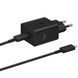 Зарядное устройство Samsung Compact Power Adapter 45W + кабель Type-C to Type-C (EP-T4511XBEGEU) Черный в магазине belker.com.ua