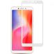 Защитное стекло для Xiaomi Redmi 6 Optima 3D Белый в магазине belker.com.ua