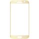 Защитное стекло Samsung Galaxy S7 G930 Tempered Glass 3D Золотой в магазине belker.com.ua