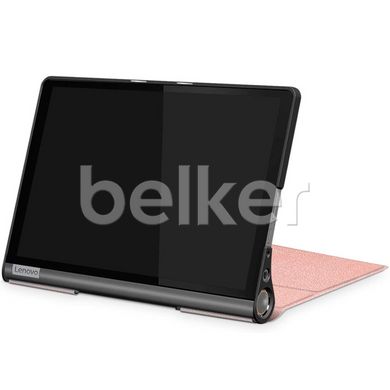Чехол для Lenovo Yoga Smart Tab YT-X705 Moko Розовое золото