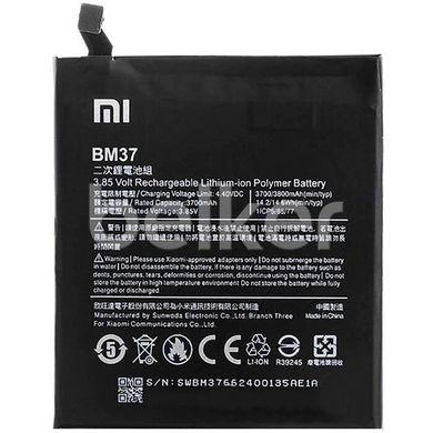 Оригинальный аккумулятор для Xiaomi Mi 5s Plus (BM37)