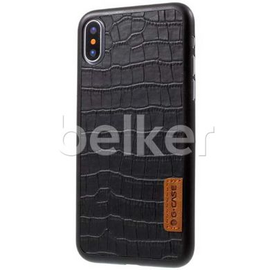 Противоударный чехол для iPhone Xs G-Case Крокодиловый смотреть фото | belker.com.ua