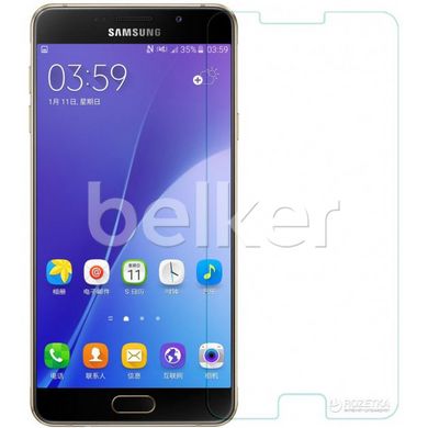 Защитное стекло для Samsung Galaxy A7 2016 A710 Nillkin Amazing H  смотреть фото | belker.com.ua