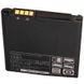 Аккумулятор для LG P705 / L7 (BL-44JH)  в магазине belker.com.ua