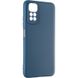 Чехол для Xiaomi Redmi Note 11 Full Soft Case Синий в магазине belker.com.ua