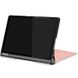 Чехол для Lenovo Yoga Smart Tab YT-X705 Moko Розовое золото в магазине belker.com.ua