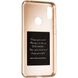Чехол для Samsung Galaxy A50 A505 Glossy Shine Case Золотой в магазине belker.com.ua