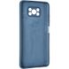 Чехол для Xiaomi Poco x3 Full Soft case Синий в магазине belker.com.ua