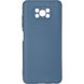 Чехол для Xiaomi Poco x3 Full Soft case Синий в магазине belker.com.ua