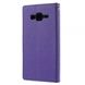 Чехол книжка для Samsung Galaxy J7 2015 J700 Goospery Фиолетовый в магазине belker.com.ua
