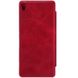 Чехол книжка для Sony Xperia XA Nillkin Qin кожаный Красный в магазине belker.com.ua