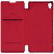 Чехол книжка для Sony Xperia XA Nillkin Qin кожаный Красный в магазине belker.com.ua