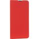 Чехол книжка для Xiaomi Redmi Note 12S Book Cover Gelius Shell Case Красный в магазине belker.com.ua