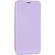 Чехол книжка для Xiaomi Redmi Note 14 Pro 5G G-Case Ranger Сиреневый в магазине belker.com.ua