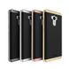 Противоударный чехол для Xiaomi Mi Note 2 iPaky Серебристый в магазине belker.com.ua