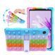 Противоударный чехол для Samsung Galaxy Tab A9 8.7 2024 X110 X115 Silicone Popit Ассорти смотреть фото | belker.com.ua