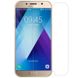 Защитное стекло для Samsung Galaxy A7 2017 A720 Nillkin Amazing H  в магазине belker.com.ua