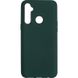 Защитный чехол для Realme C3 Full Soft case Зелёный в магазине belker.com.ua
