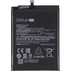 Аккумулятор для Xiaomi Redmi Note 9S (BN55) Gelius Pro