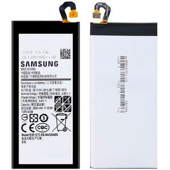 Оригинальный аккумулятор для Samsung A5 2017 A520 (EB-BA520ABE)