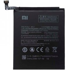 Оригинальный аккумулятор для Xiaomi Mi A1 (BN31)