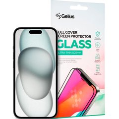 Защитное стекло для iPhone 15 Gelius Full Cover Ultra-Thin 0.25mm