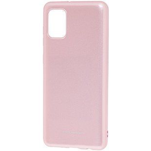 Чехол с блестками для Samsung Galaxy A31 (A315) Molan Cano Розовое золото смотреть фото | belker.com.ua