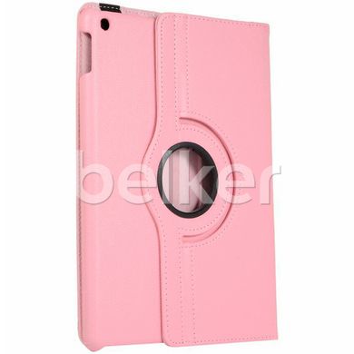 Чехол для iPad 10.2 2020 (iPad 8) Поворотный Розовый