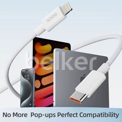 Кабель Type-C to Lightning Rock Flash Charge Series 27W Z20 1 метр Белый