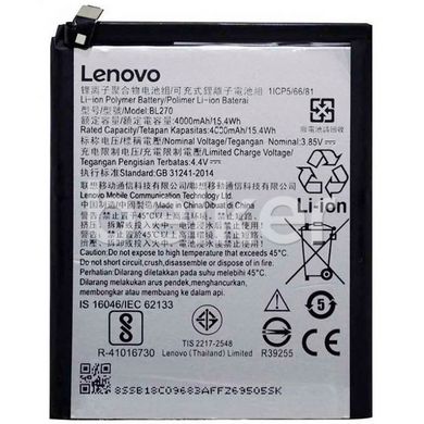 Оригинальный аккумулятор для Lenovo Vibe K6 Note/K6 Plus (BL270)
