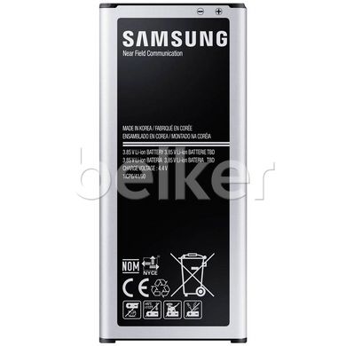 Оригинальный аккумулятор для Samsung Galaxy Note 4 Edge N915