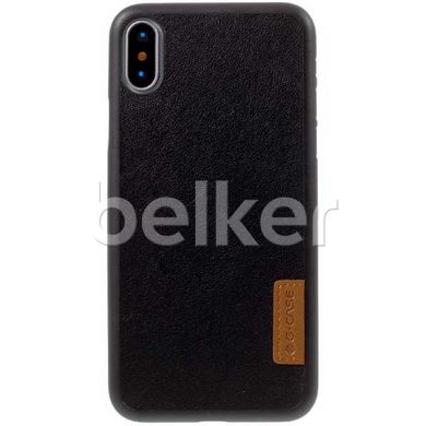 Противоударный чехол для iPhone Xs G-Case Кожа смотреть фото | belker.com.ua