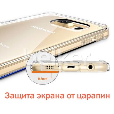 Силиконовый чехол для Samsung Galaxy S7 G930 Hoco Air Case прозрачный Прозрачный смотреть фото | belker.com.ua