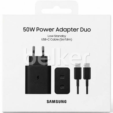 Зарядное устройство Samsung 50W Power Adapter + кабель Type-C to Type-C (EP-T5020XBEGEU) Черное