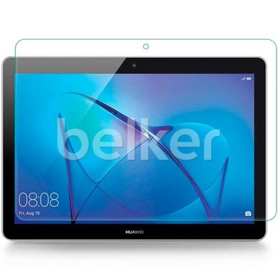 Защитное стекло для Huawei MediaPad T3 10 Tempered Glass Прозрачный смотреть фото | belker.com.ua