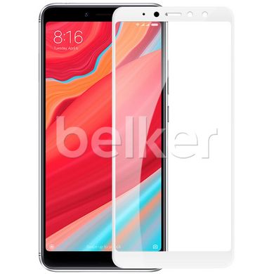 Защитное стекло для Xiaomi Redmi S2 Tempered Glass 3D Белый смотреть фото | belker.com.ua