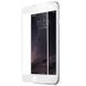 Защитное стекло для iPhone 6/6s Remax 3D Белый в магазине belker.com.ua