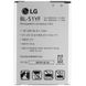 Аккумулятор для LG G4 / G4 Stylus (BL-51YF)  в магазине belker.com.ua